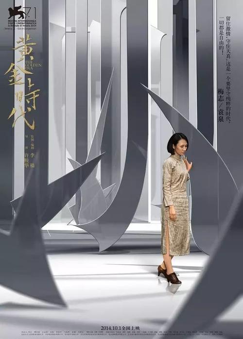 上班需要学历证书复印件会查吗