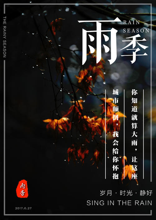日本一桥大学文凭毕业证哪里有卖